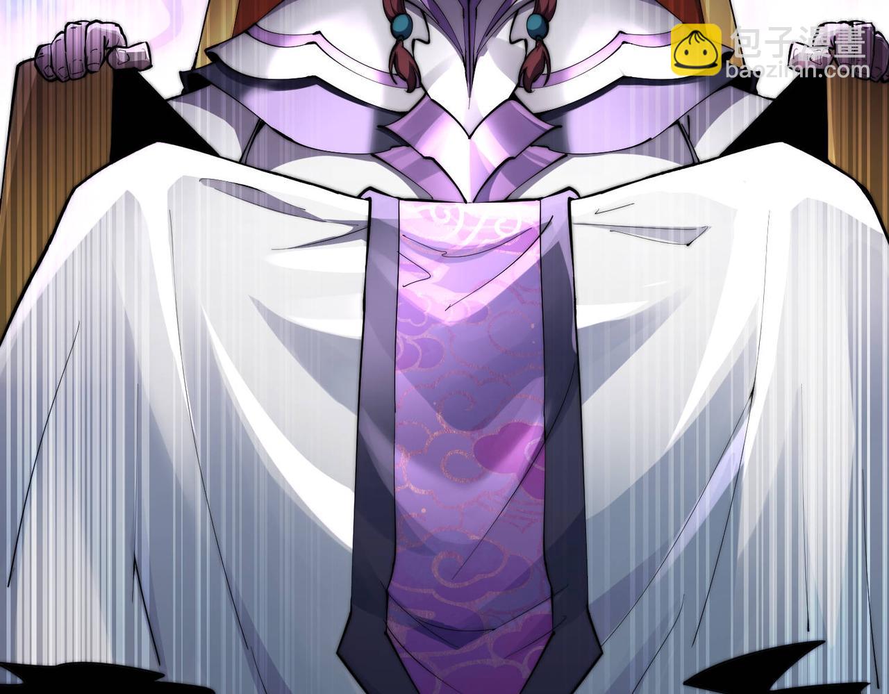 開局就無敵 - 第84話 天魔族被滅(3/5) - 4