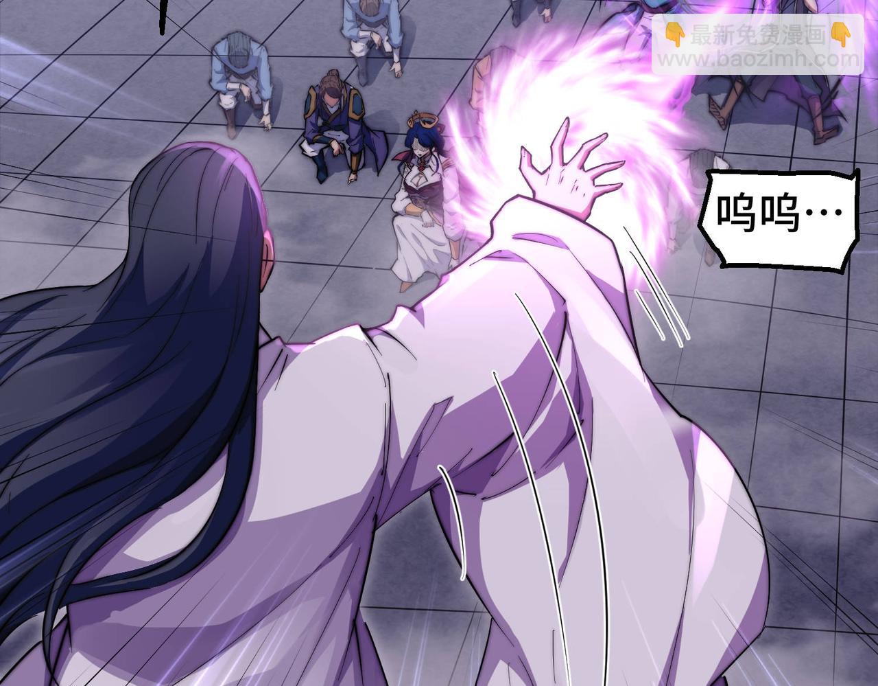 開局就無敵 - 第84話 天魔族被滅(3/5) - 7