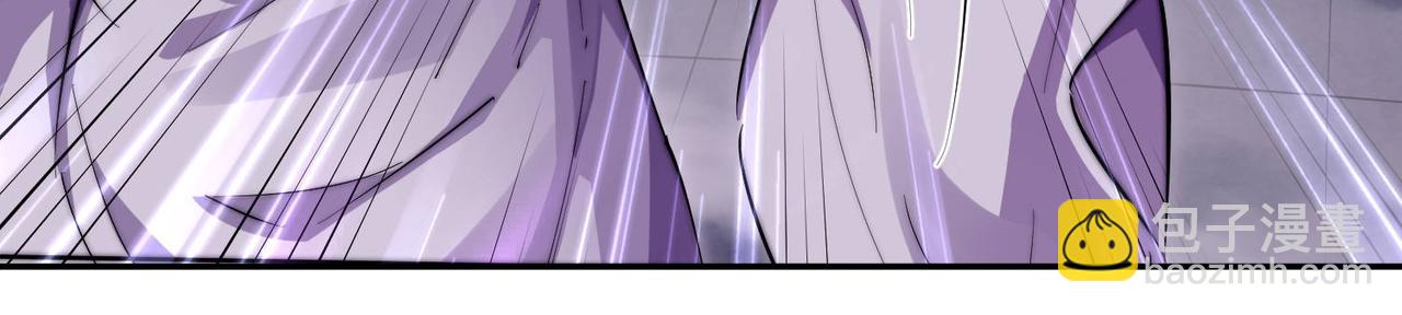 開局就無敵 - 第84話 天魔族被滅(3/5) - 8