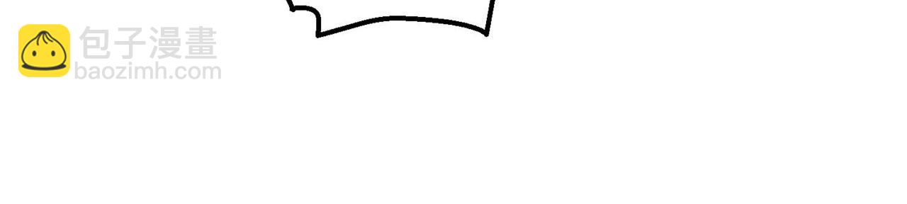 開局就無敵 - 第84話 天魔族被滅(3/5) - 3