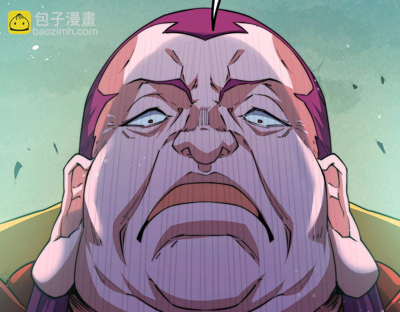 開局就無敵 - 第84話 天魔族被滅(3/5) - 6