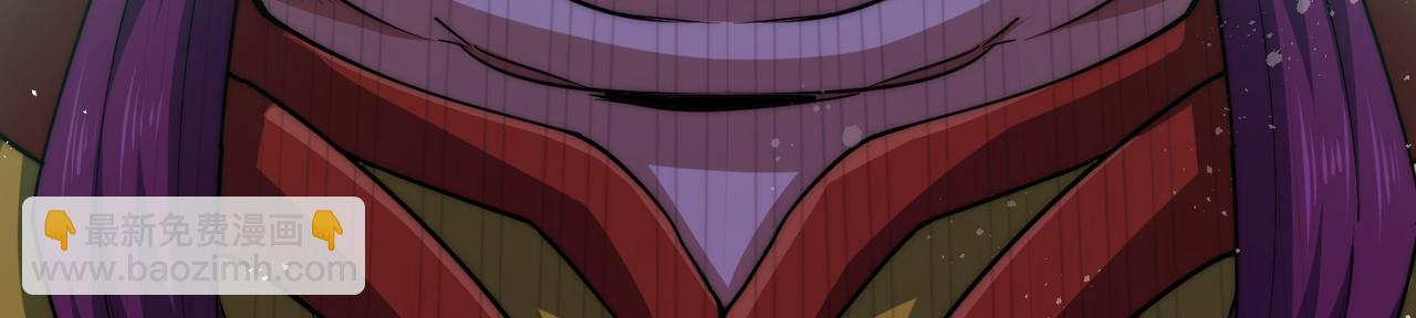 開局就無敵 - 第84話 天魔族被滅(3/5) - 7