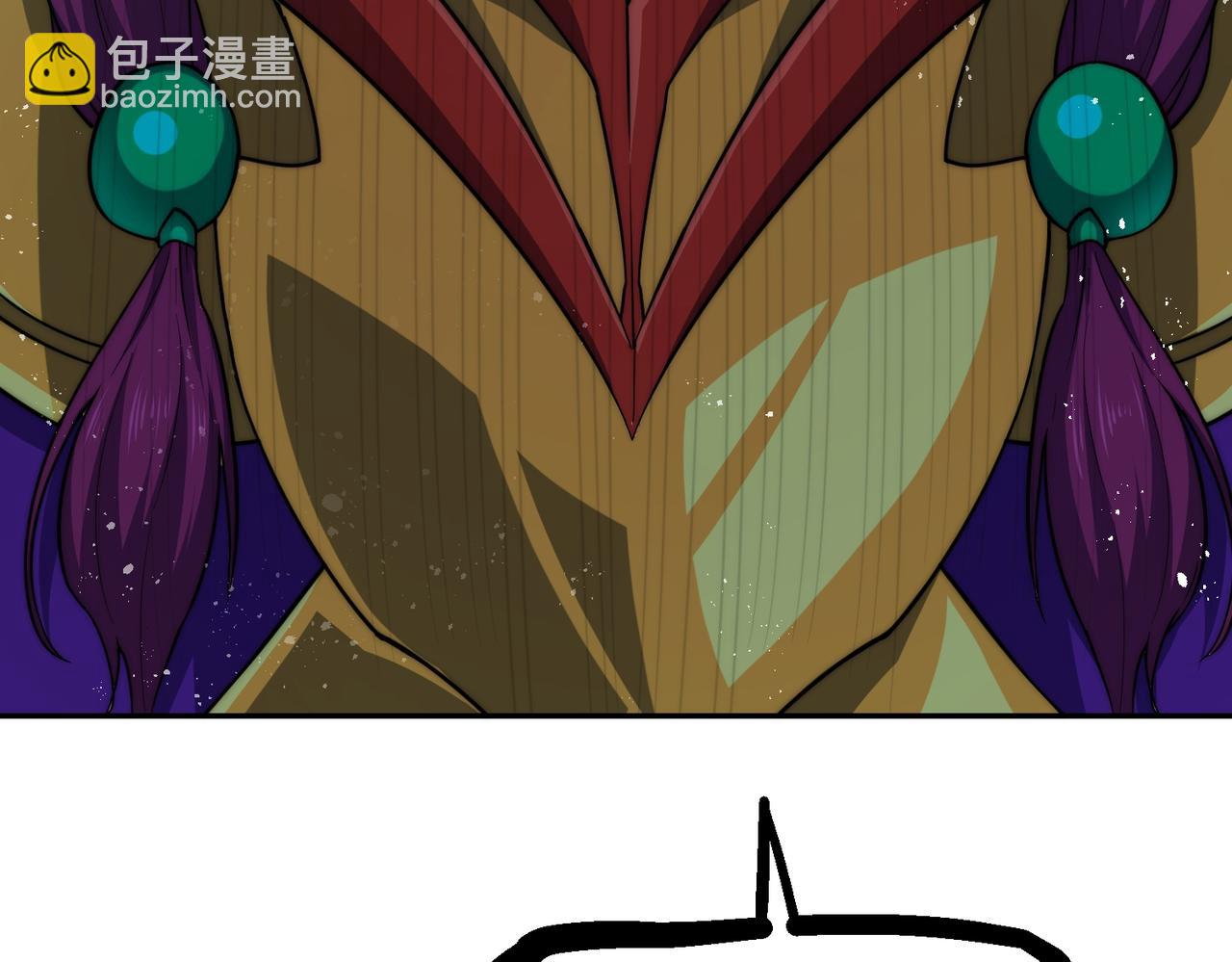 開局就無敵 - 第84話 天魔族被滅(3/5) - 8