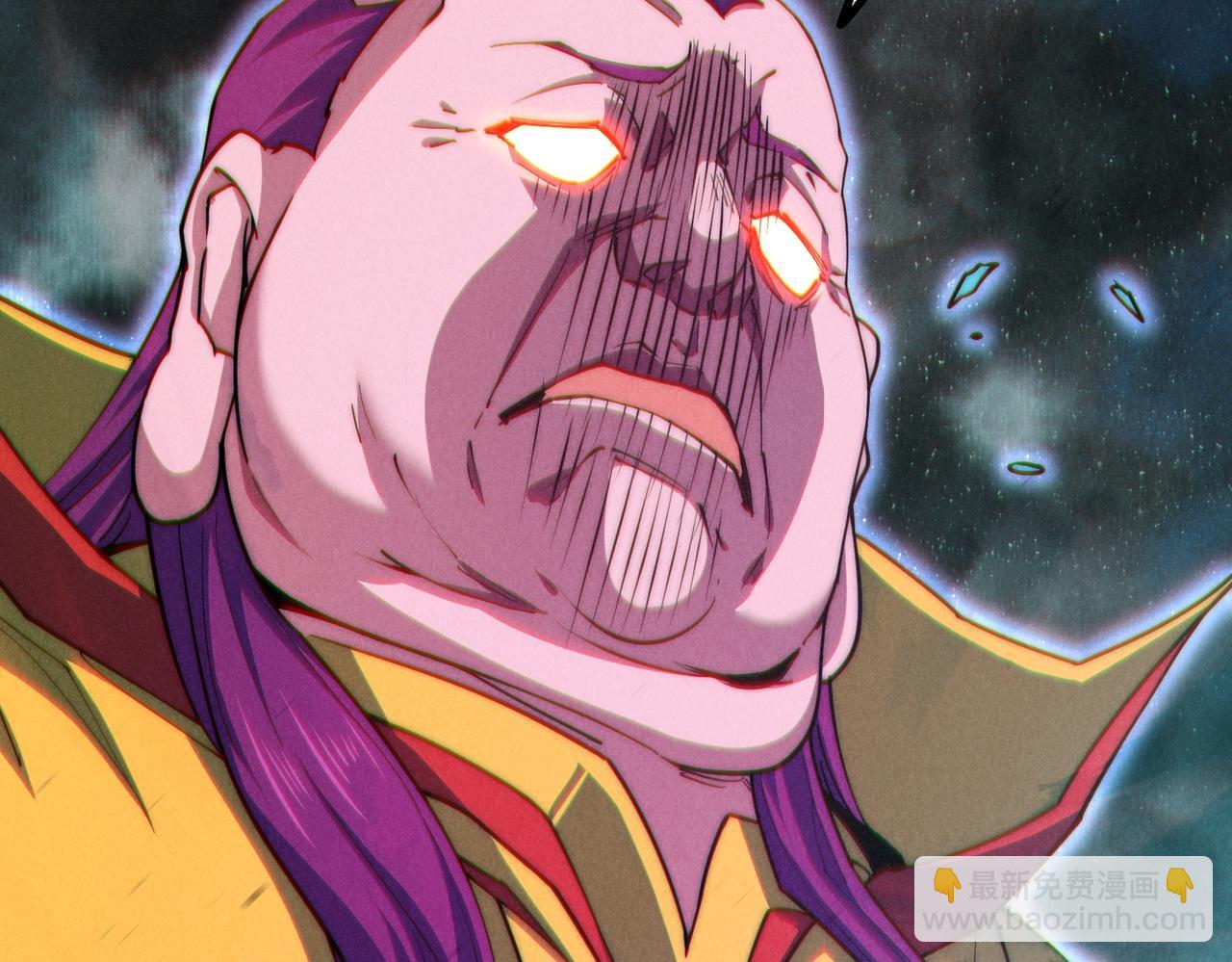 開局就無敵 - 第84話 天魔族被滅(4/5) - 2