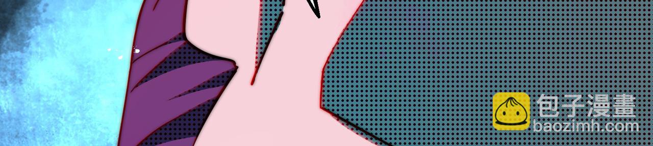 開局就無敵 - 第84話 天魔族被滅(4/5) - 2