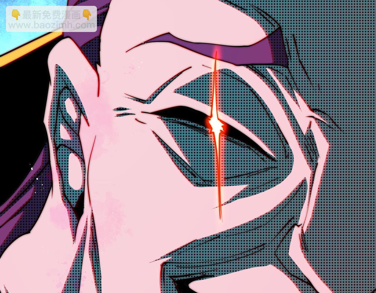 開局就無敵 - 第84話 天魔族被滅(4/5) - 3