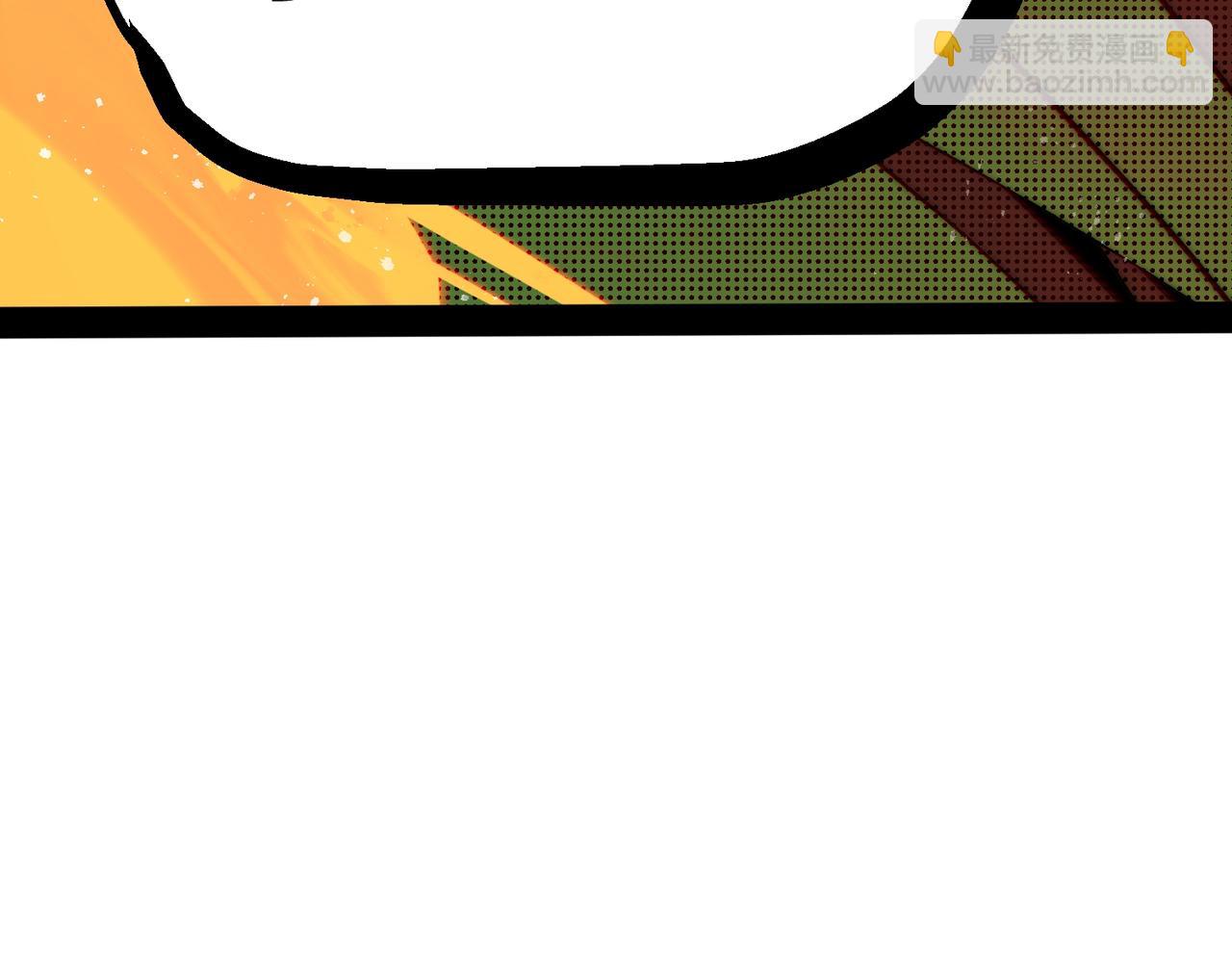 開局就無敵 - 第84話 天魔族被滅(4/5) - 6