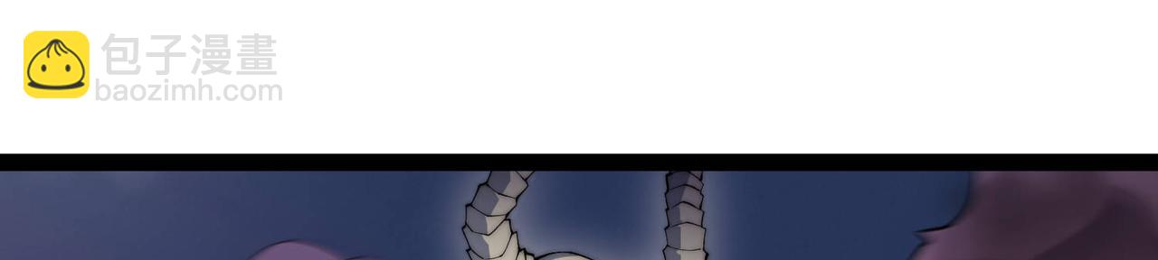 開局就無敵 - 第84話 天魔族被滅(1/5) - 2