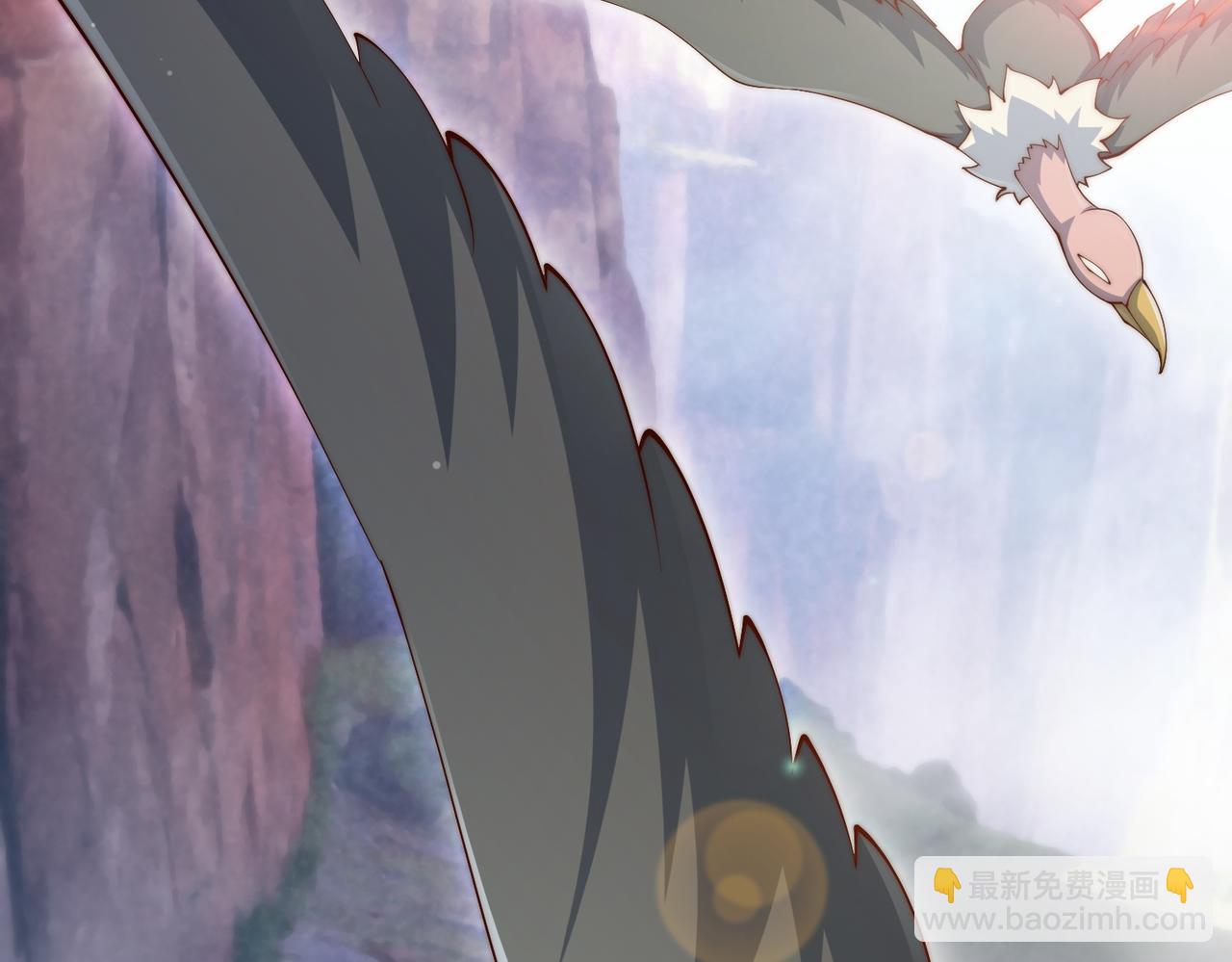 開局就無敵 - 第84話 天魔族被滅(4/5) - 2