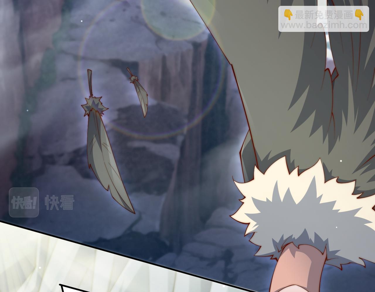 開局就無敵 - 第84話 天魔族被滅(4/5) - 4