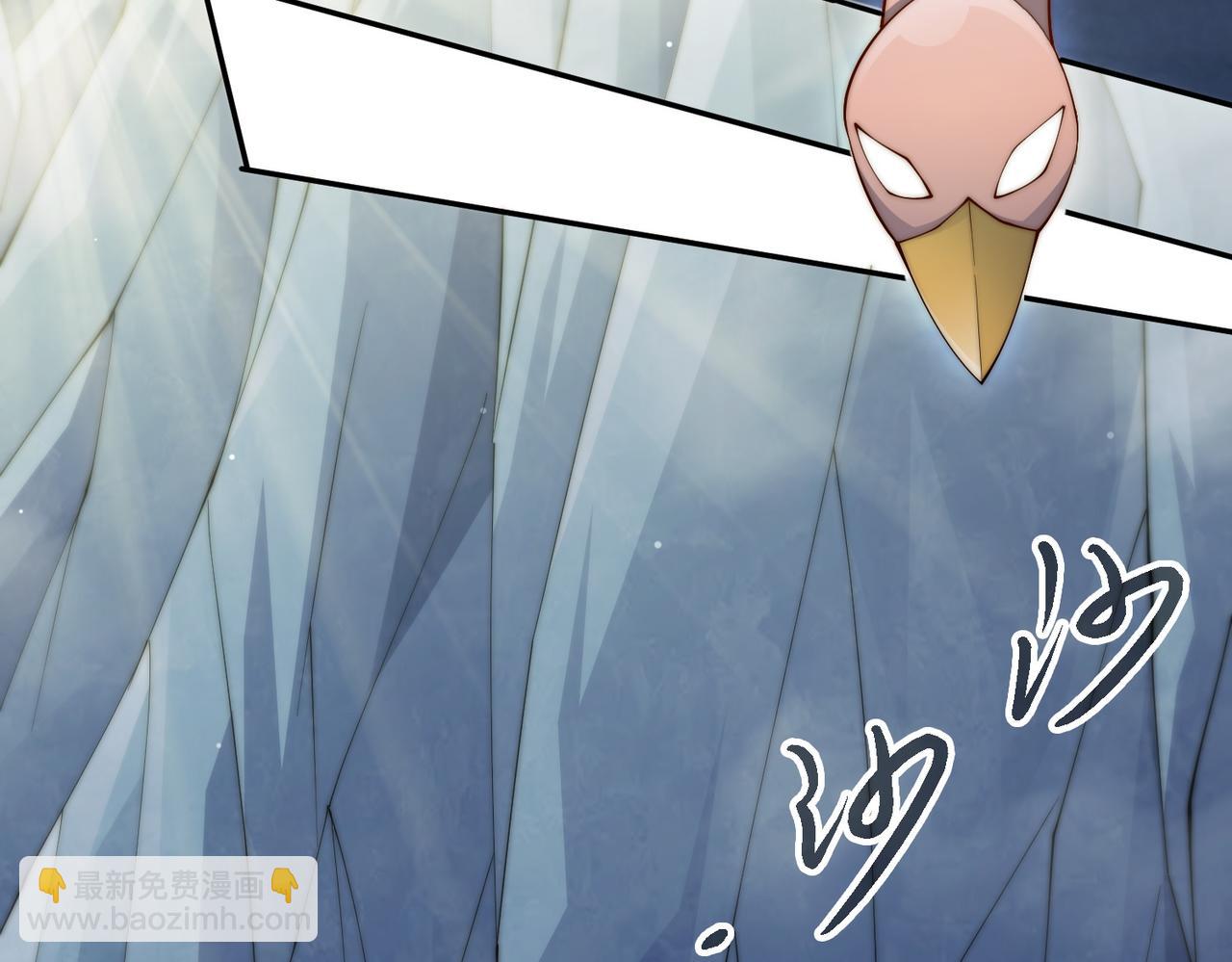 開局就無敵 - 第84話 天魔族被滅(4/5) - 5