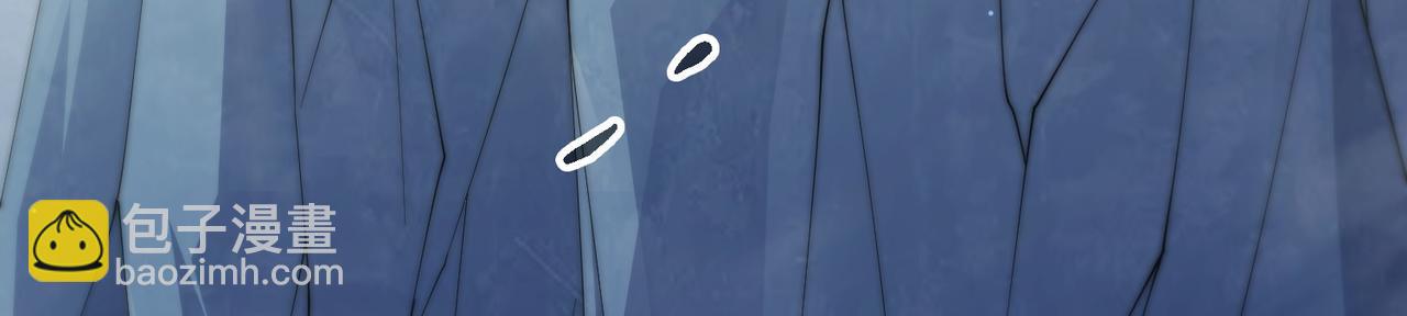 開局就無敵 - 第84話 天魔族被滅(4/5) - 6