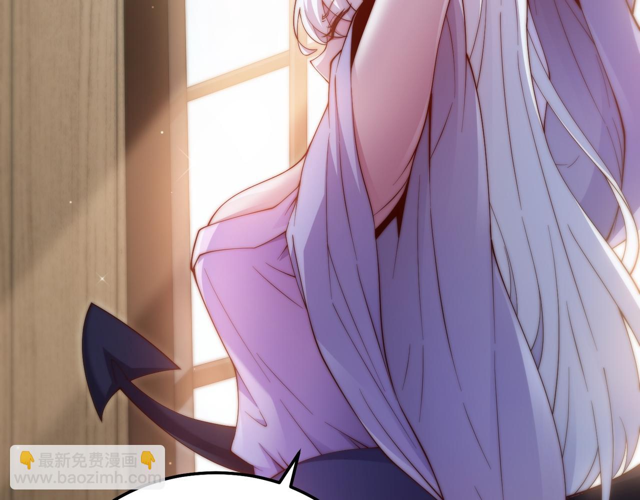 開局就無敵 - 第84話 天魔族被滅(4/5) - 2