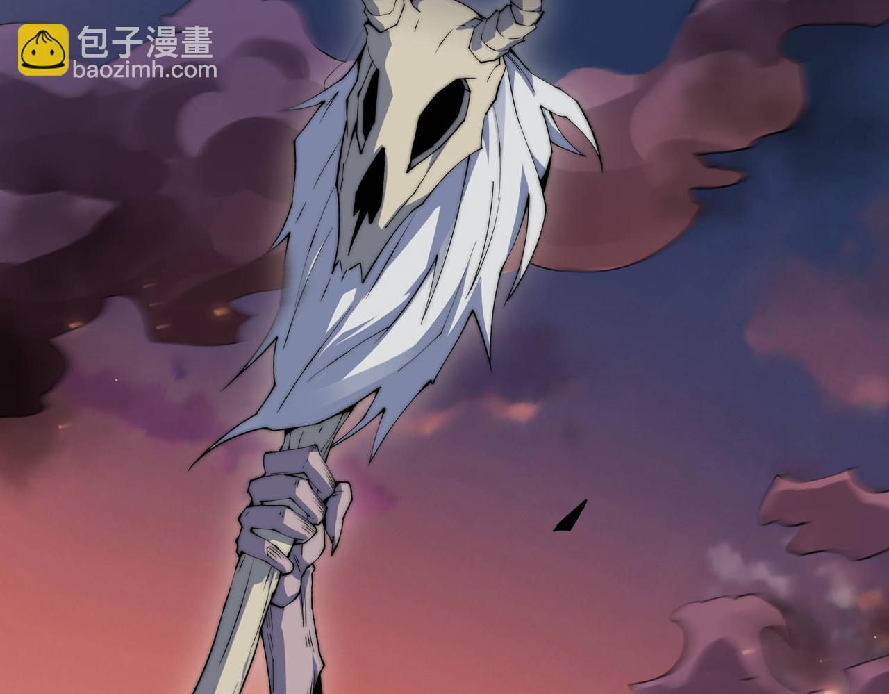 開局就無敵 - 第84話 天魔族被滅(1/5) - 3