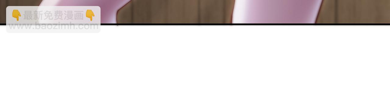 開局就無敵 - 第84話 天魔族被滅(4/5) - 4