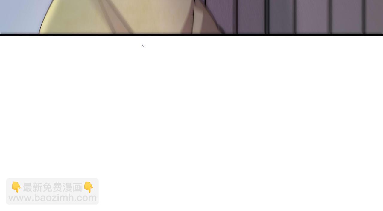 開局就無敵 - 第84話 天魔族被滅(5/5) - 4