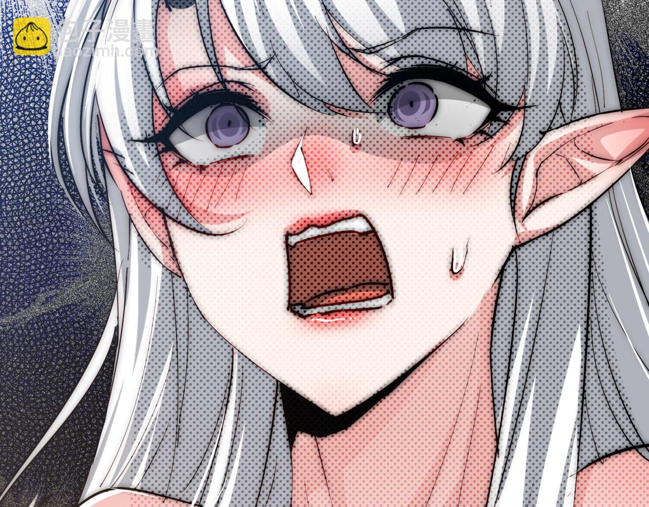 開局就無敵 - 第84話 天魔族被滅(5/5) - 1