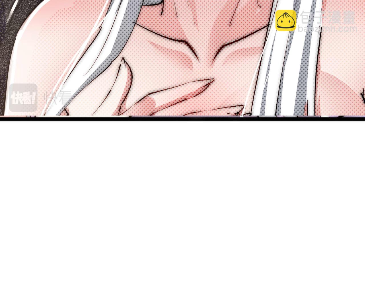 開局就無敵 - 第84話 天魔族被滅(5/5) - 2