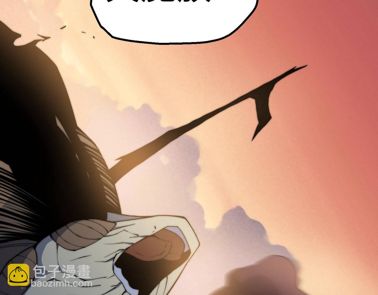 開局就無敵 - 第84話 天魔族被滅(1/5) - 2