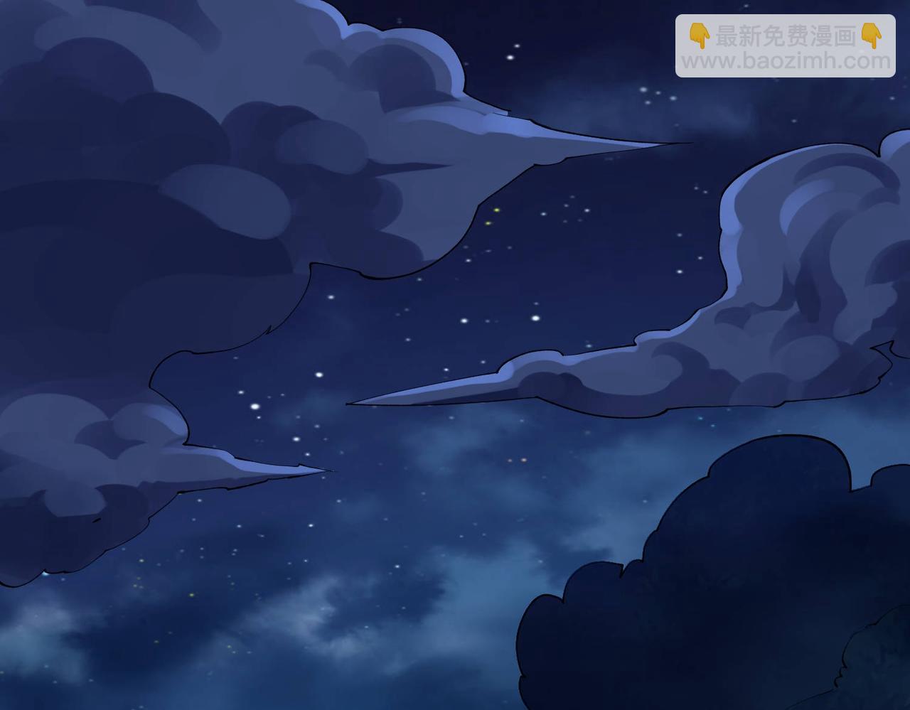 開局就無敵 - 第84話 天魔族被滅(1/5) - 4