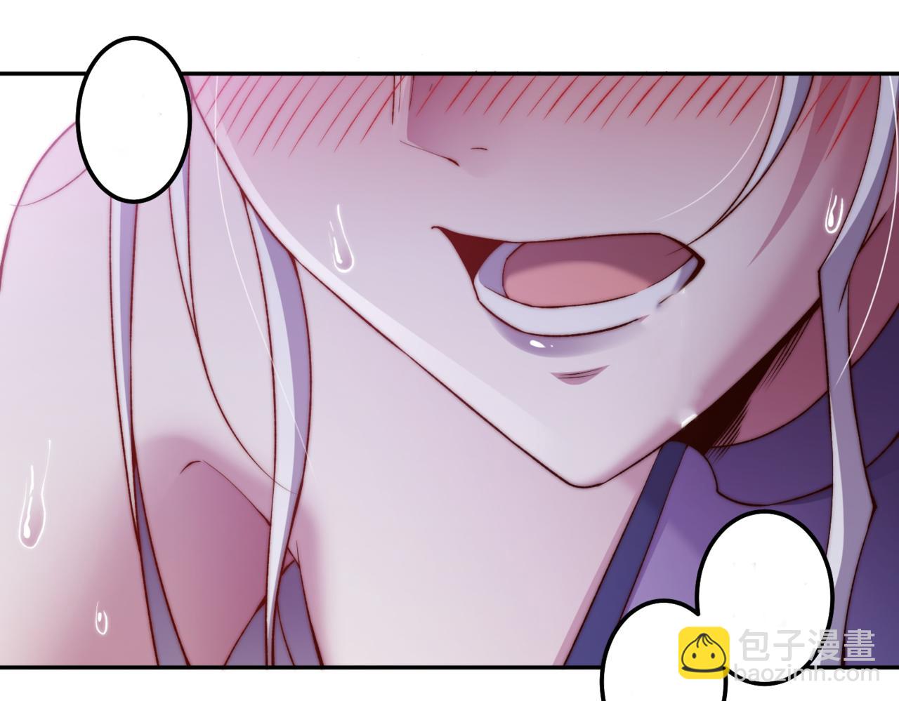 開局就無敵 - 第84話 天魔族被滅(1/5) - 1