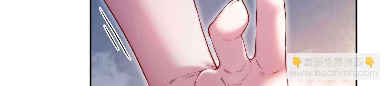 開局就無敵 - 第84話 天魔族被滅(2/5) - 5