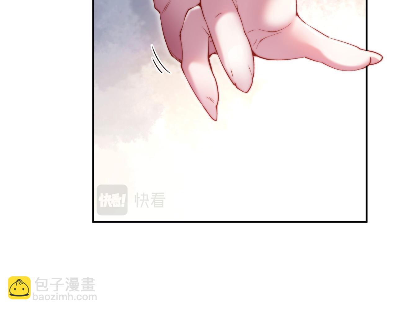 開局就無敵 - 第84話 天魔族被滅(2/5) - 6