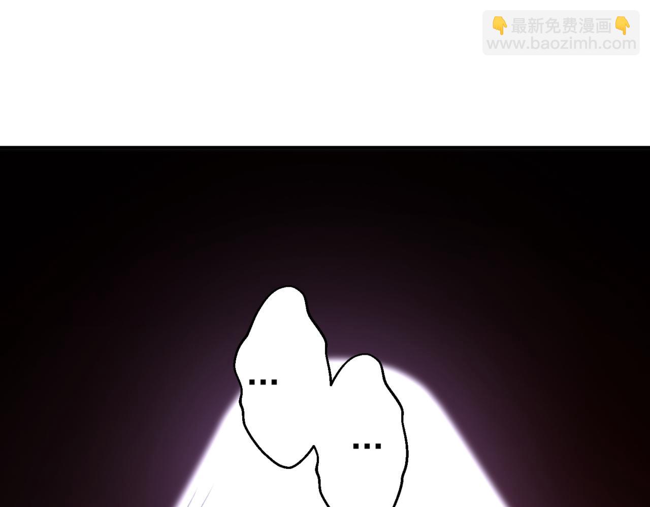 開局就無敵 - 第84話 天魔族被滅(2/5) - 7