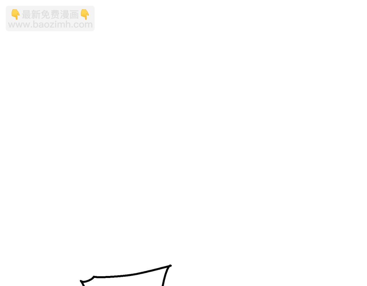 開局就無敵 - 第84話 天魔族被滅(2/5) - 2