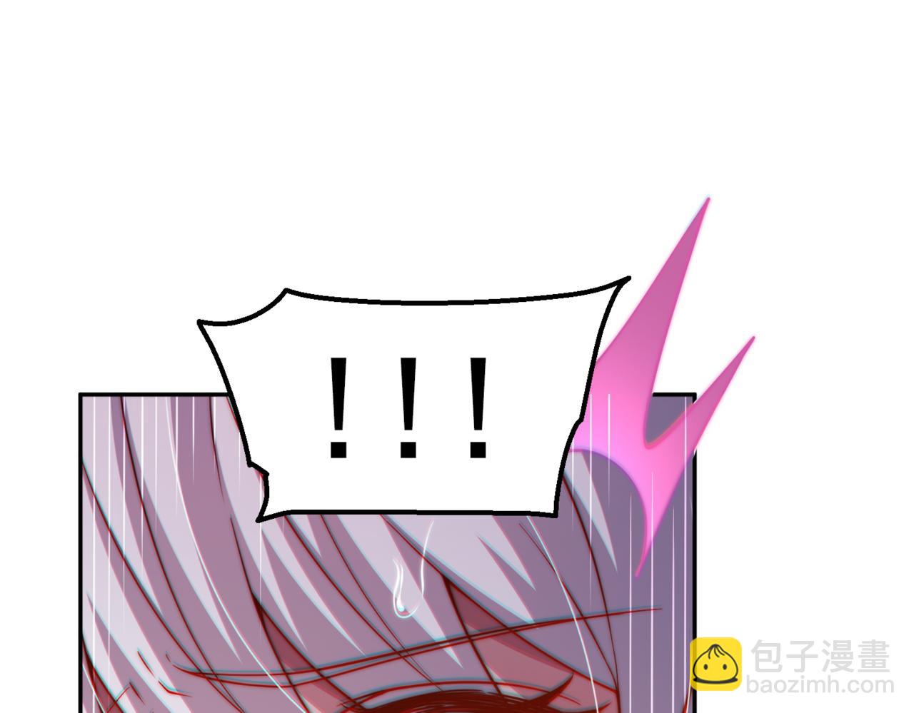 開局就無敵 - 第84話 天魔族被滅(2/5) - 7