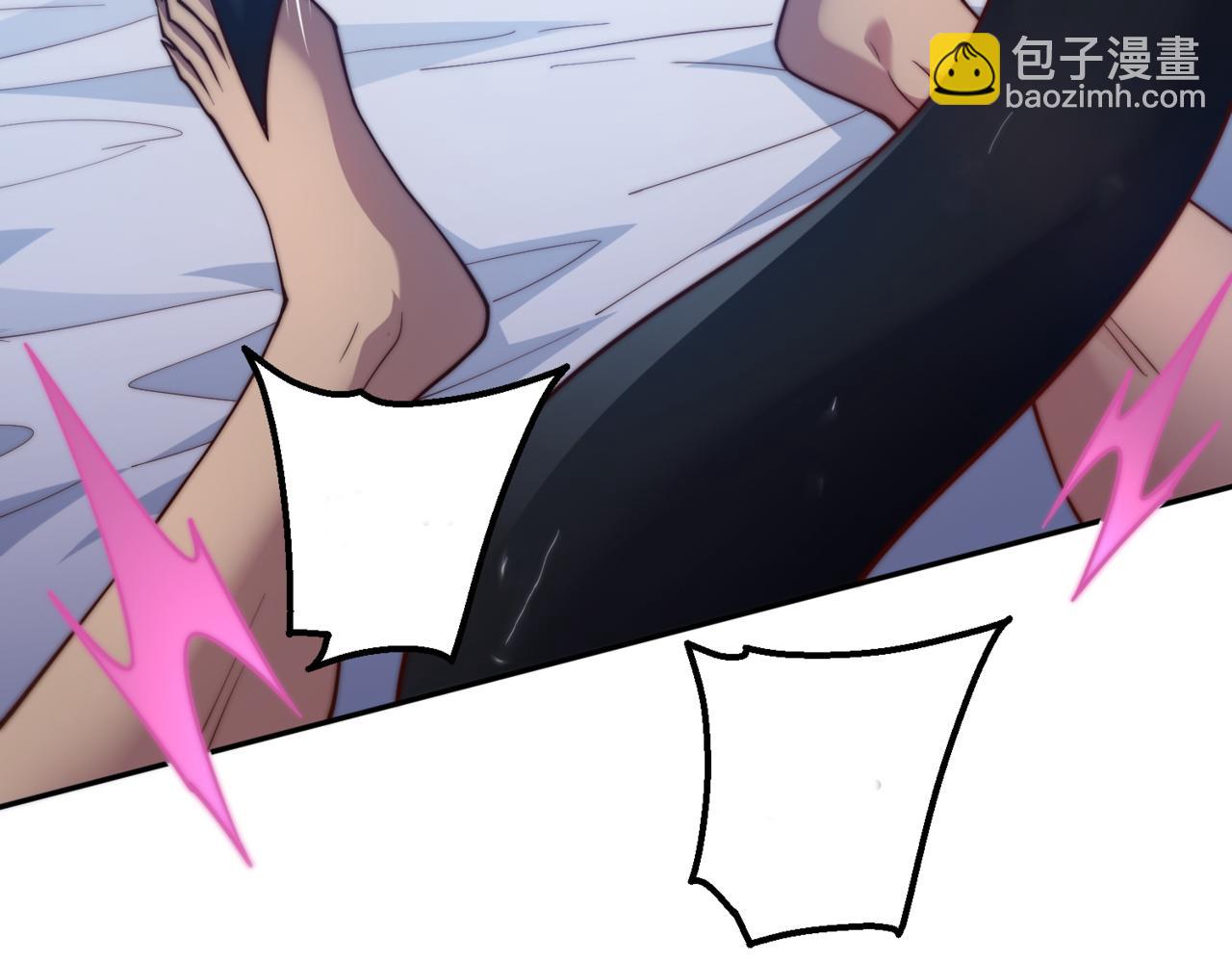 開局就無敵 - 第84話 天魔族被滅(2/5) - 3