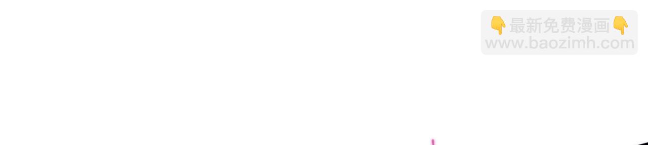 開局就無敵 - 第84話 天魔族被滅(2/5) - 4