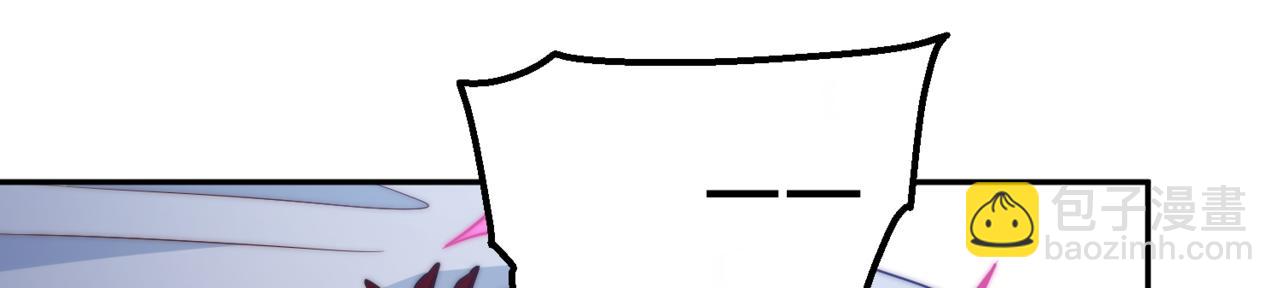 開局就無敵 - 第84話 天魔族被滅(2/5) - 2