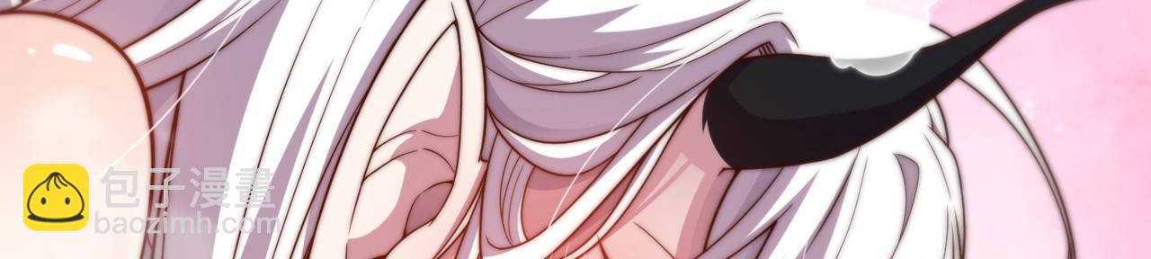 開局就無敵 - 第84話 天魔族被滅(2/5) - 5