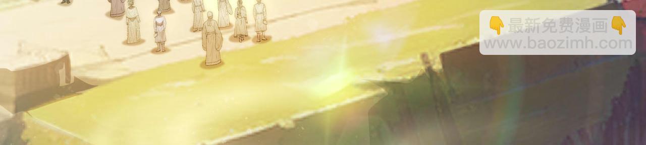 開局就無敵 - 第84話 天魔族被滅(2/5) - 6