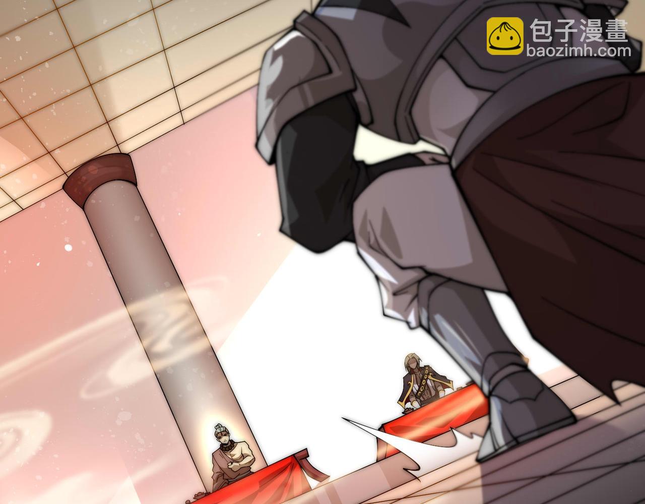 開局就無敵 - 第84話 天魔族被滅(2/5) - 6