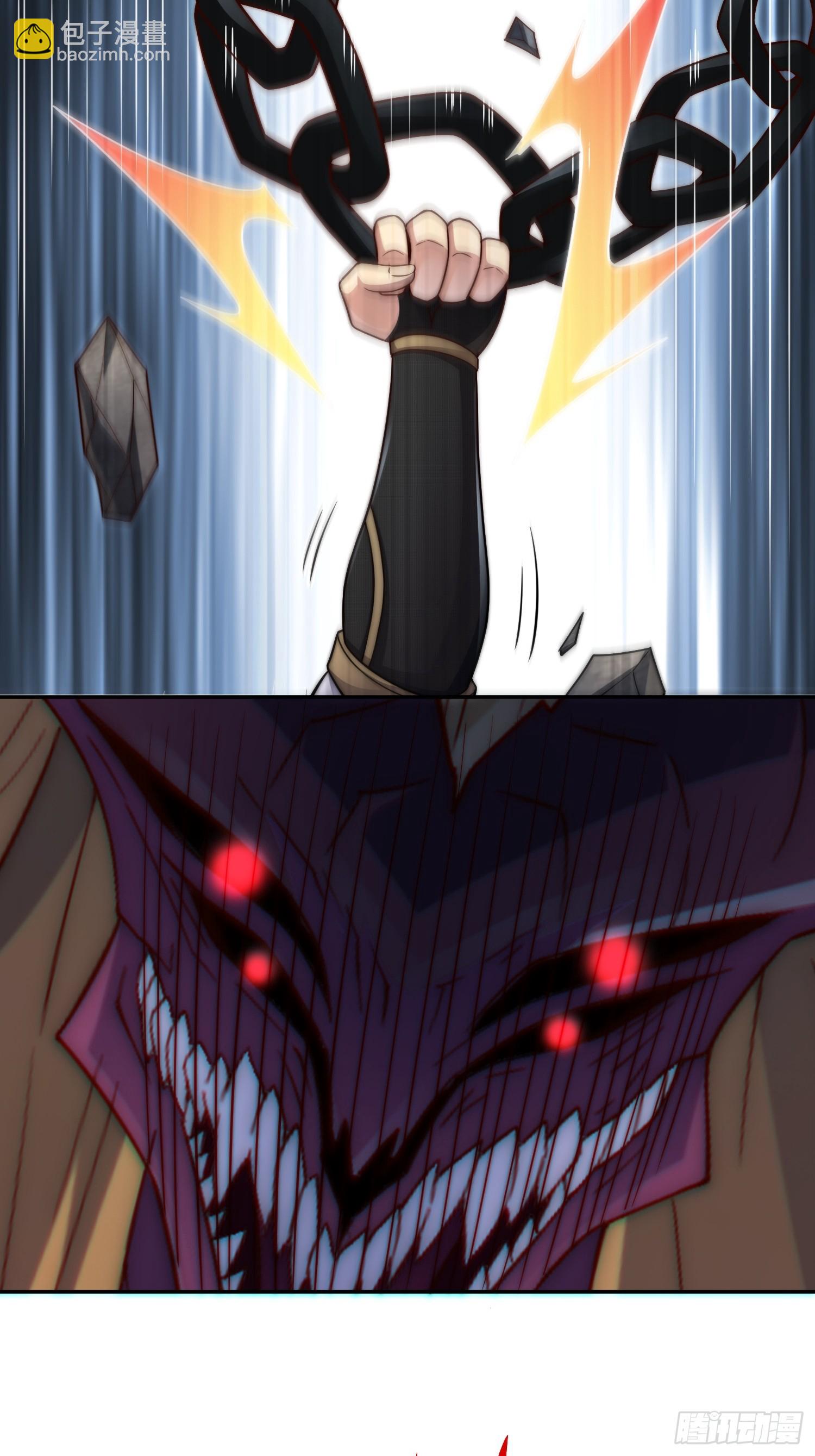 開局就無敵 - 第74話 讓子彈飛一會兒(2/2) - 3