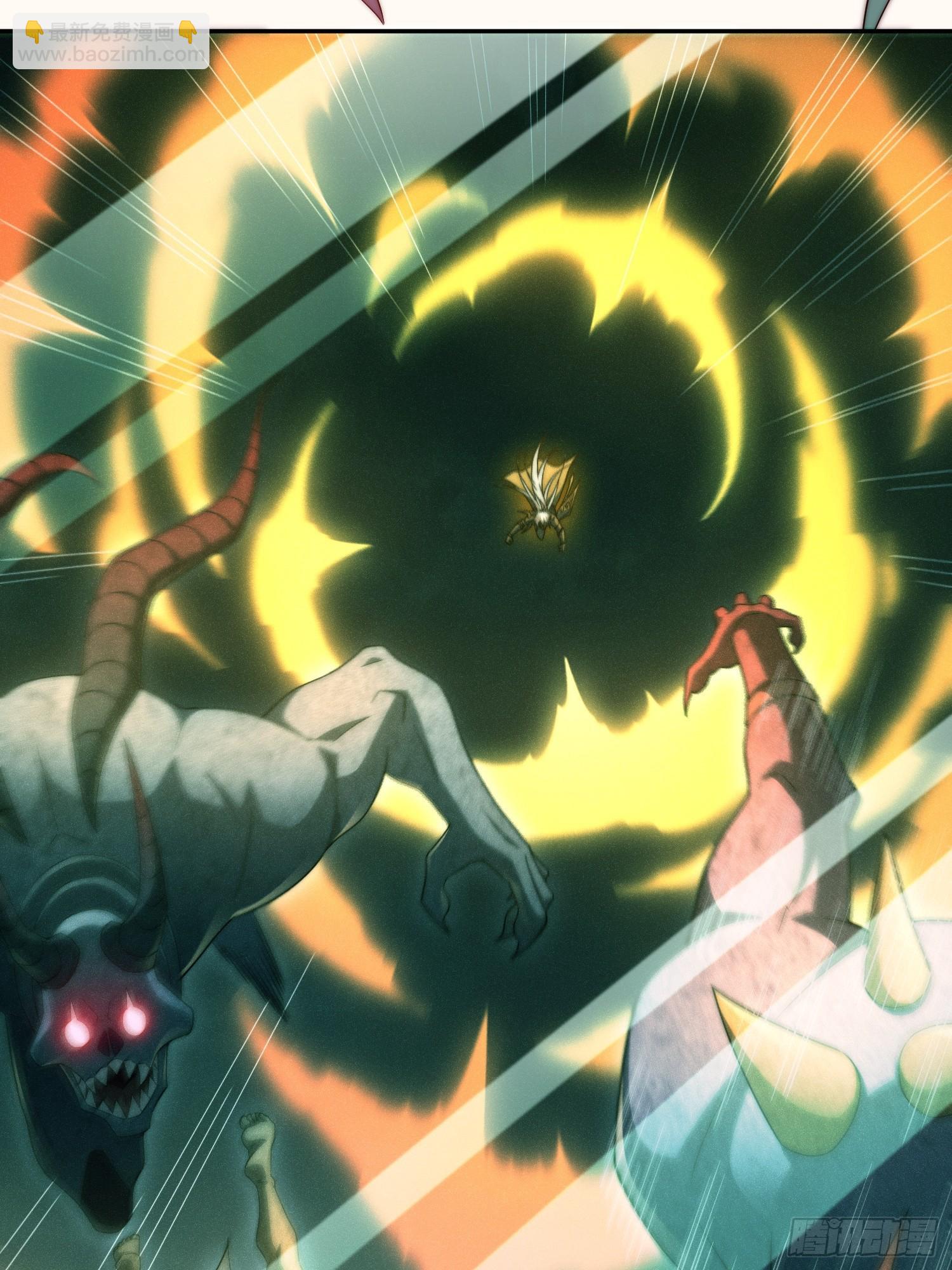 開局就無敵 - 第74話 讓子彈飛一會兒(2/2) - 5