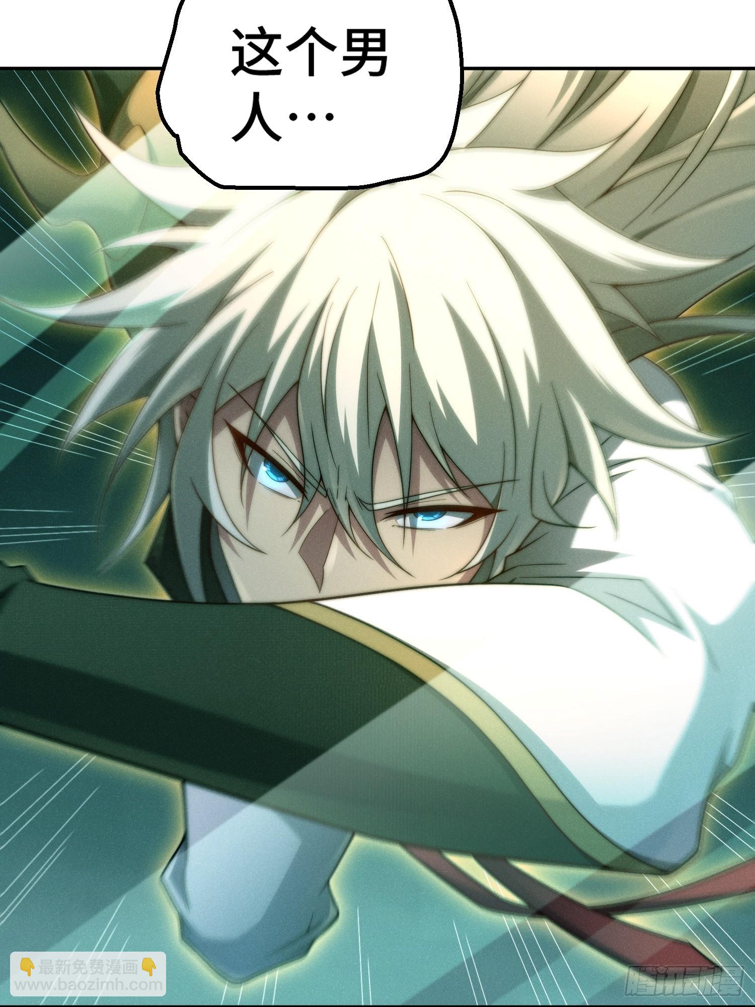 開局就無敵 - 第74話 讓子彈飛一會兒(2/2) - 1