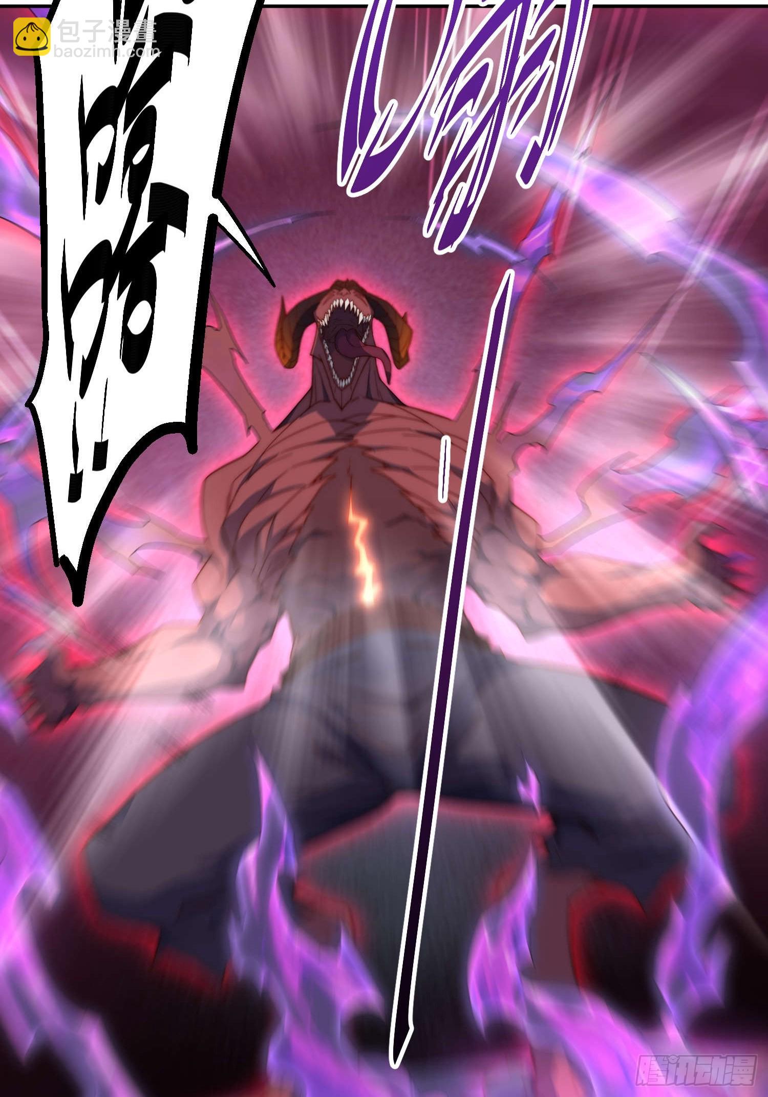 開局就無敵 - 第74話 讓子彈飛一會兒(2/2) - 5