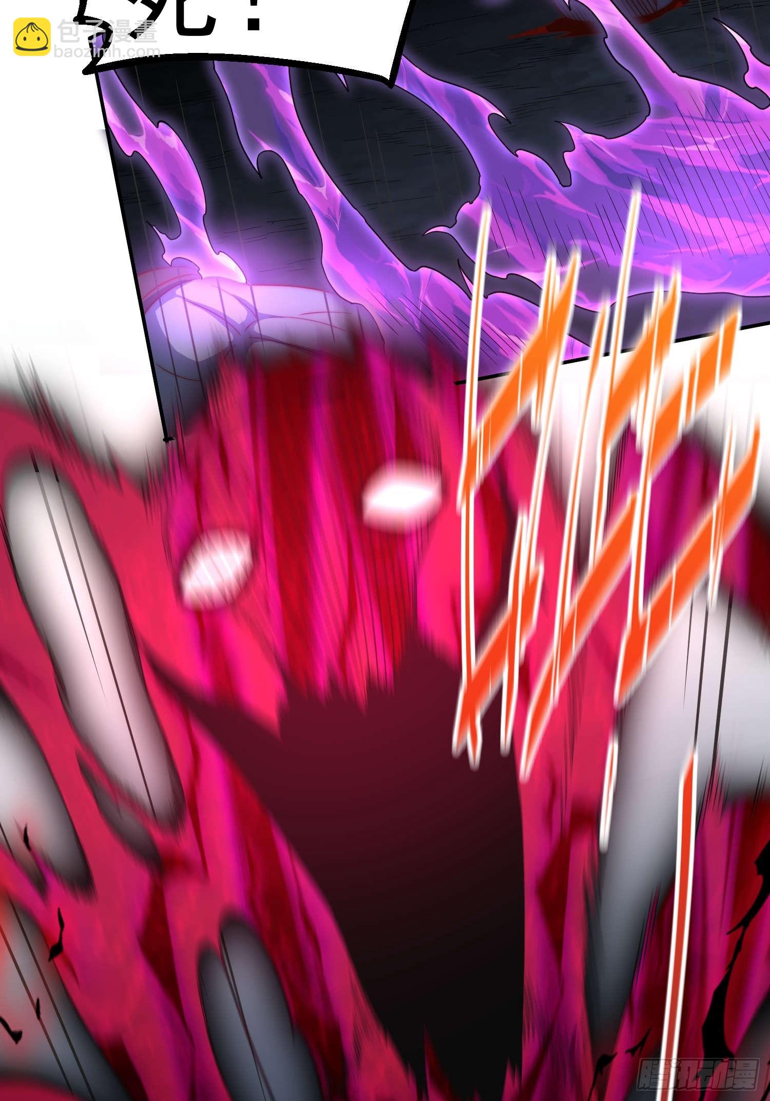 開局就無敵 - 第74話 讓子彈飛一會兒(2/2) - 1