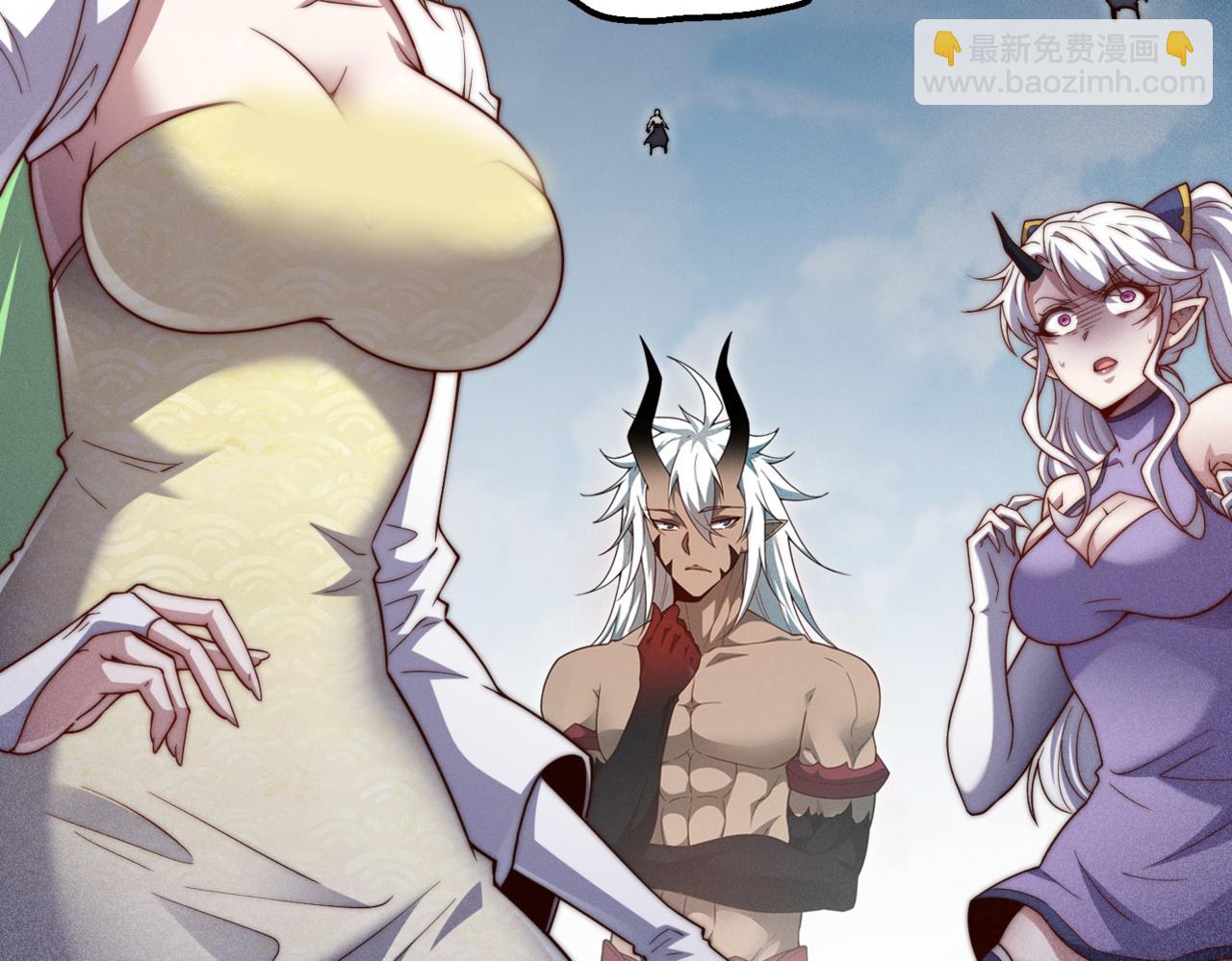 開局就無敵 - 第86話 聯手誅殺(3/5) - 8