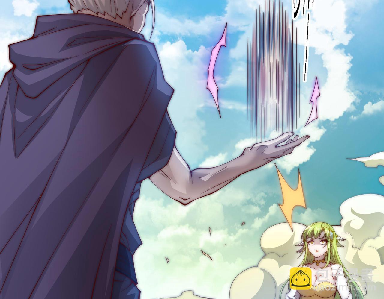 開局就無敵 - 第86話 聯手誅殺(3/5) - 4