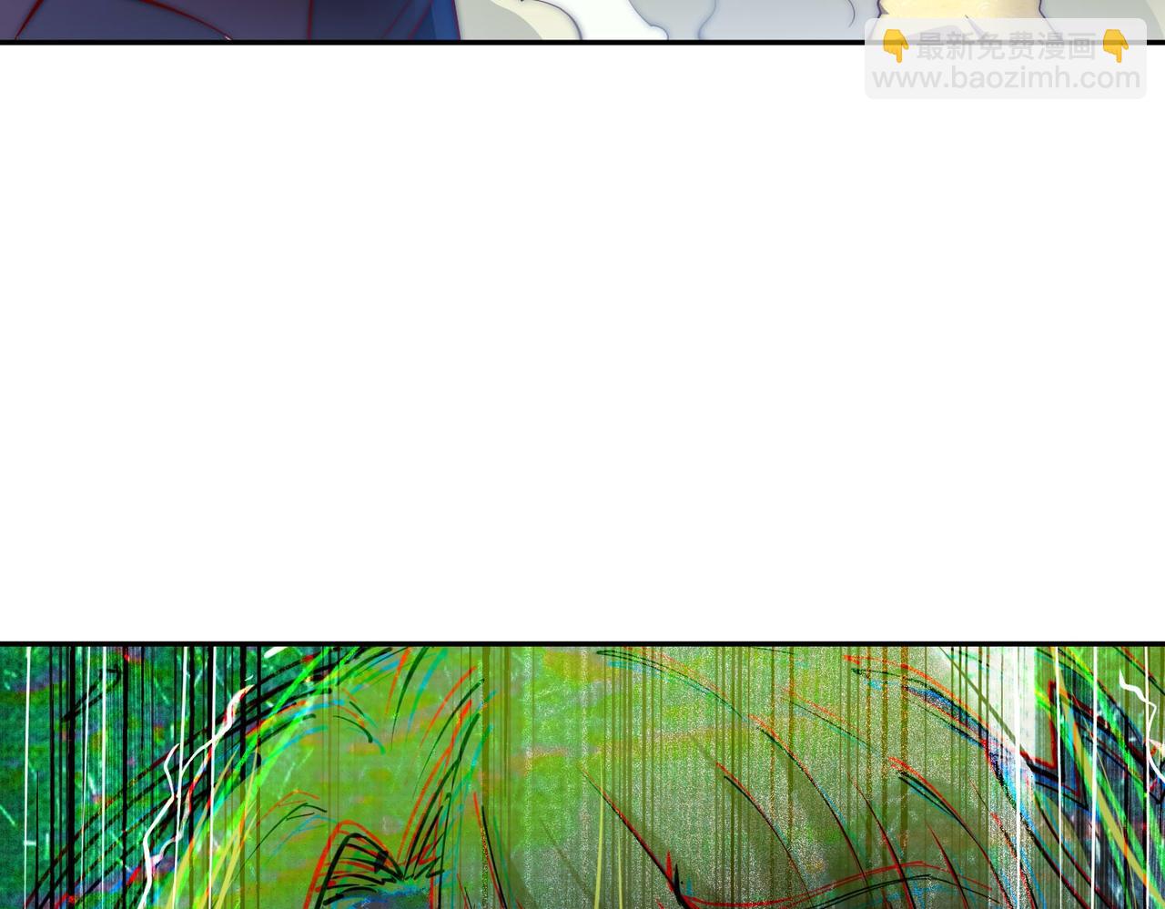 開局就無敵 - 第86話 聯手誅殺(3/5) - 6