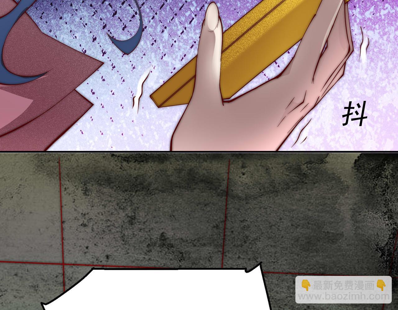 開局就無敵 - 第86話 聯手誅殺(3/5) - 6