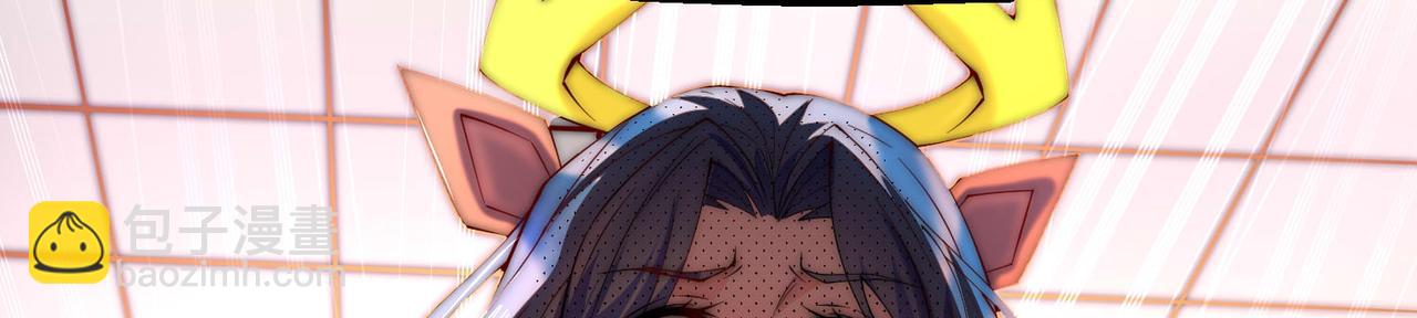 開局就無敵 - 第86話 聯手誅殺(3/5) - 2