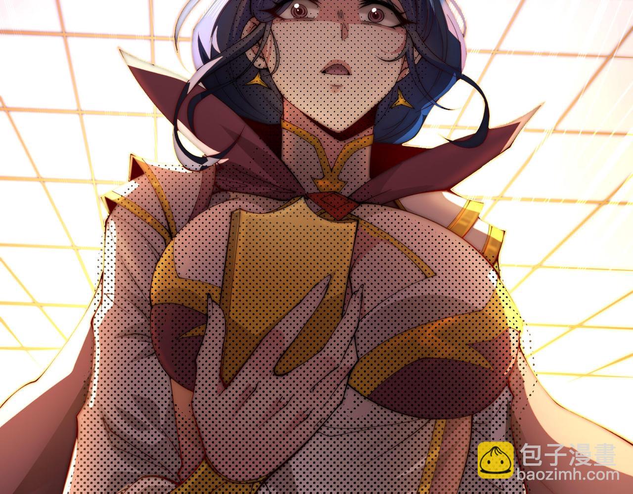 開局就無敵 - 第86話 聯手誅殺(3/5) - 3