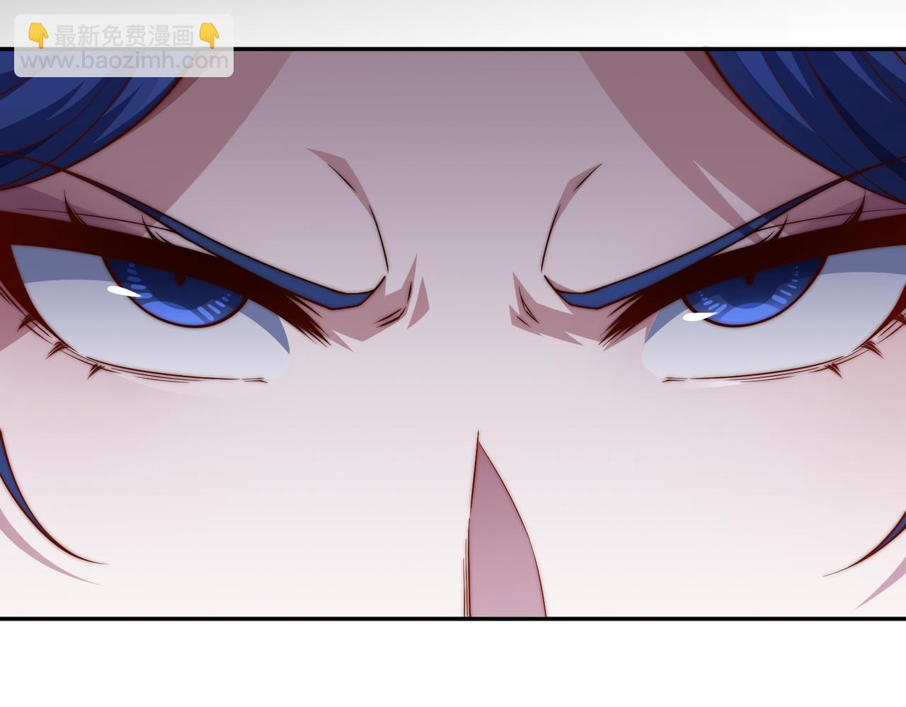 開局就無敵 - 第86話 聯手誅殺(3/5) - 6