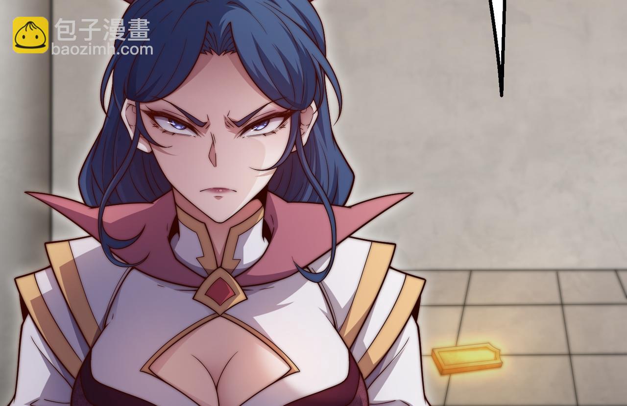 開局就無敵 - 第86話 聯手誅殺(3/5) - 3