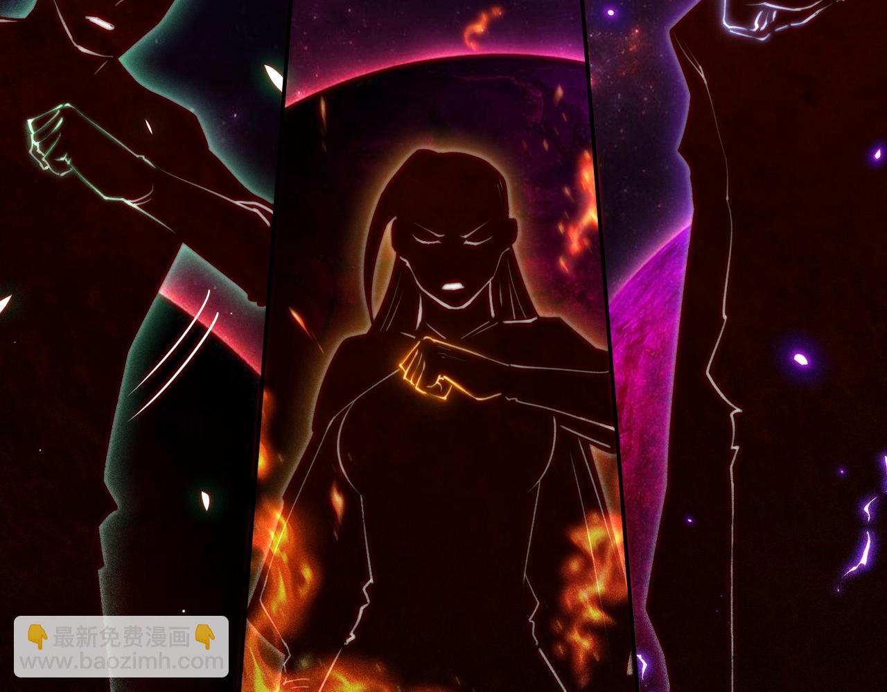 開局就無敵 - 第86話 聯手誅殺(4/5) - 4